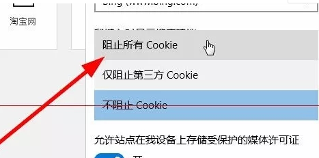 TIM截图20190527120835.png